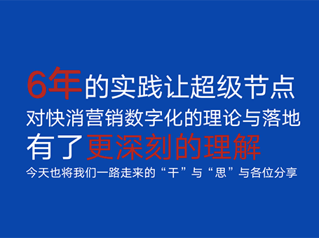 资讯